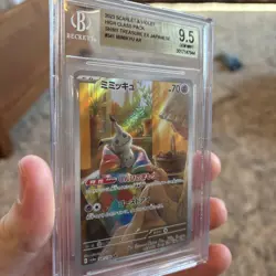 2023 Pokemon Japanese SV4a Shiny Treasure Mimikyu #341 Art Rare BGS 9.5 - Image 4