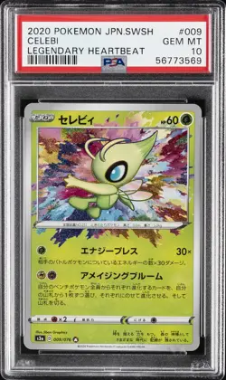 2020 POKEMON JAPANESE SWORD & SHIELD LEGENDARY HEARTBEAT #009 CELEBI PSA 10 - Image 1