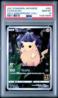 2021 POKEMON JAPANESE 25TH ANNIVERSARY COLLECTION #001 FULL ART/PIKACHU PSA 10 - Image 1