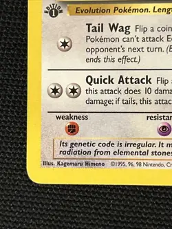 Pokemon Eevee 51/64 (1st Edition) *Near Mint* Jungle ‘Never Played Card’ - Image 2