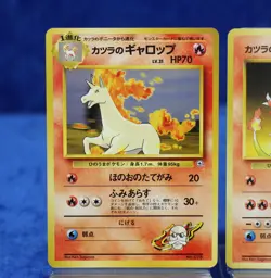 Japanese City Gym Decks Blaine's Rapidash Magmar Growlithe Pokemon Card Lot of 3 - Image 2