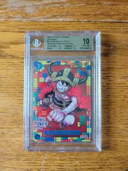 BGS 10 PRISTINE One Piece Monkey.D.Luffy P-110 Promo Lego Japanese - Image 1