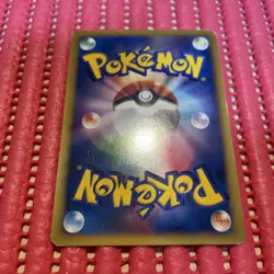 Japanese Pokemon Card Arceus LV.X 011/017 1st ED PT Constructed Deck k637 - Image 2