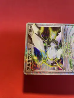 Japanese Pokemon Card Arceus LV.X 011/017 1st ED PT Constructed Deck k637 - Image 3