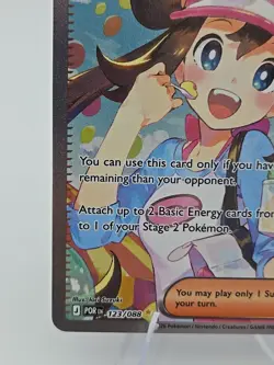 Rosa’s Encouragement Full Art Double Rare 123/088 Pokemon Card Freshly Pulled - Image 4