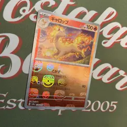 EX/NM Pokemon Cards Rapidash 078/165 Master Ball Reverse Holo U Japanese - Image 4
