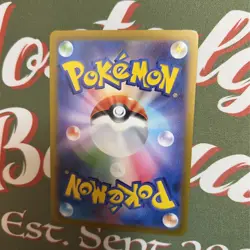 Nidoking - 034/165 - Pokemon 151 Card Japanese sv2a Master Ball mint Pack Fresh - Image 5