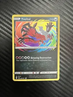 Pokemon TCG Amazing Rare Reshiram Yveltal Kyogre Lot of 3 Cards - Image 2