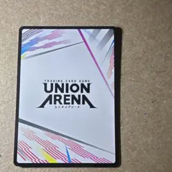Union Arena Action Point 1-AP06 Regular Action Point Trading Card - Image 2