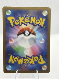 Pokemon Card Mega Charizard X ex MA 223/193 MEGA Dream ex M2a Japanese NM A - Image 2
