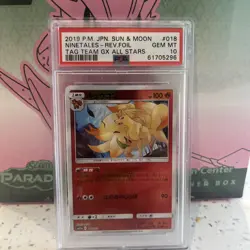 Ninetales - Reverse Holo Tag Team GX All Stars Jpn 018/173 Pokemon Card Psa 10 - Image 1