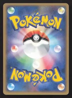 Pokepark's Torchic 047/PCG-P PokePark HP Japanese Pokemon Card TCG - Image 2