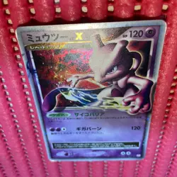 Mewtwo LV.X Holo Collection Pack 006/012 Japanese Pokemon Card k604 - Image 1