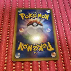 Mewtwo LV.X Holo Collection Pack 006/012 Japanese Pokemon Card k604 - Image 2