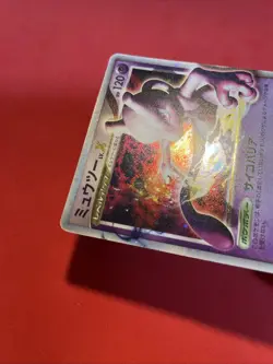 Mewtwo LV.X Holo Collection Pack 006/012 Japanese Pokemon Card k604 - Image 5