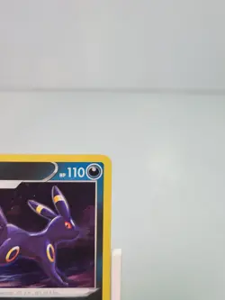 Umbreon COSMOS HOLO Black Star Promo card SWSH129 Pokemon SWSH 2021 - Image 3