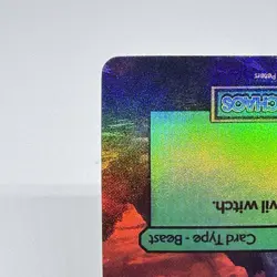 Wedding Ring 5|2 Court of Chaos: Divorced Dads Beast Holo Card - Image 5