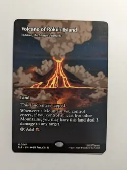 Volcano of Roku's Island - (Borderless) 61 Avatar The Last Airbender MtG - Image 1
