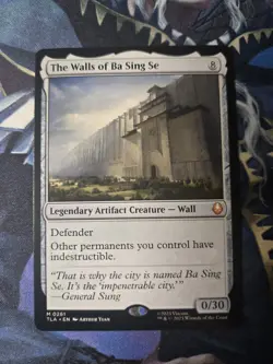 The Walls Of Ba Sing Se Avatar The Last Airbender - Small Seller 🐱 - Image 1