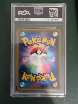 PSA 10 Rayquaza 056 Legendary Heartbeat Japanese Pokemon - Image 2