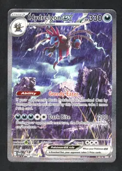 Pokemon Hydreigon ex 169/086 Sv: White Flare Holo ( SIR ) - Image 1