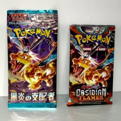 Pokemon Booster Pack Bundle Obsidian Flames & Japanese Ruler of the Black Flame - Image 1