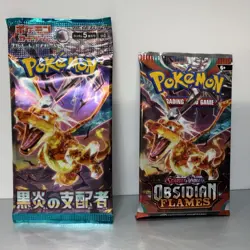 Pokemon Booster Pack Bundle Obsidian Flames & Japanese Ruler of the Black Flame - Image 3
