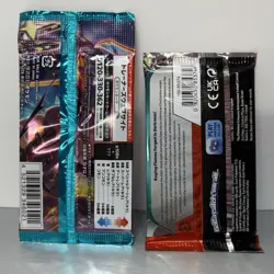 Pokemon Booster Pack Bundle Obsidian Flames & Japanese Ruler of the Black Flame - Image 4