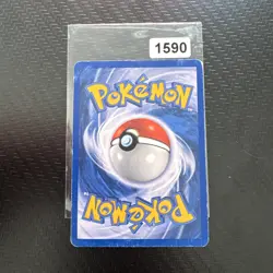 Pokemon Karte - Bibor 17/102 - Base Set - Deutsch - NonHolo - Image 2