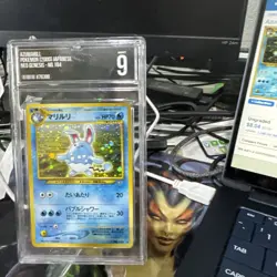 Pokemon Azumarill Neo Japanese Holo Rare #184 TSG Grade 9 - Image 1