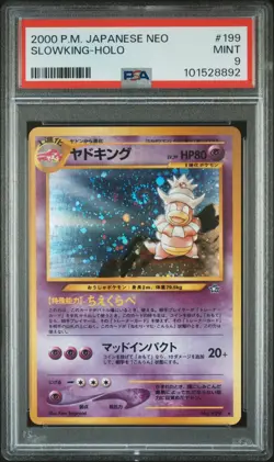 PSA 9 Slowking Holo Rare #199 2000 Japanese Neo Genesis Pokemon SWIRL MUST SEE - Image 1