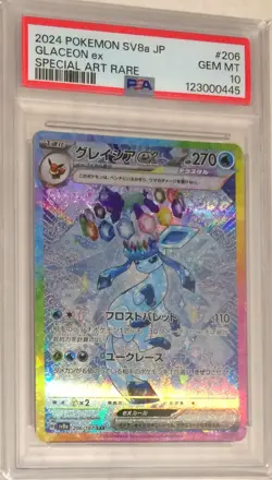 Pokemon Japan Terastal Festival SV8a PSA 10 SAR Glaceon ex Special Art Rare #206 - Image 1