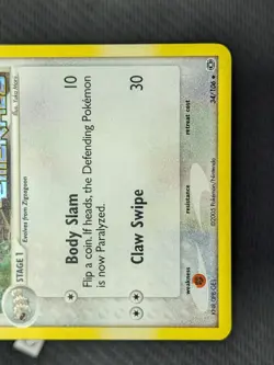 Linoone 34/106 - ex Emerald Stamped Reverse Holo Pokemon TCG LP Yuka Morii - Image 5