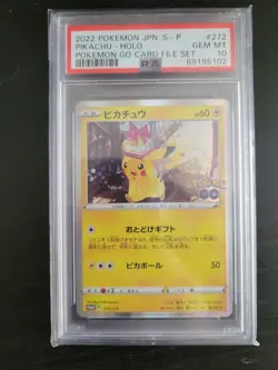 2022 POKEMON JPN S PROMO POKEMON GO CARD FILE SET #272 PIKACHU-HOLO PSA 10 - Image 1