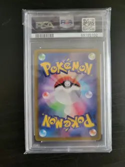 2022 POKEMON JPN S PROMO POKEMON GO CARD FILE SET #272 PIKACHU-HOLO PSA 10 - Image 2