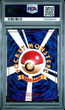 PSA 9 MINT Lt. Surge's Magneton Gym Japanese #82 Holo SWIRL Pokemon Card - Image 2