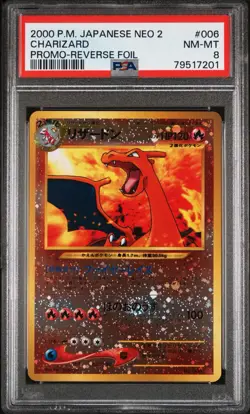 2000 P.M. Japanese Neo 2 Charizard Promo Reverse Foil PSA 8 Pokemon Card - Image 1