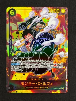 ONE PIECE Card Game Royal Blood OP10 Monkey D Luffy Japan V10 - Image 1