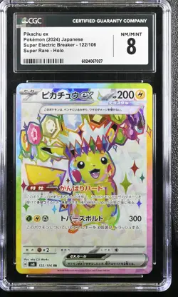 CGC 8 NM/MT Japanese Pokemon Card 2024 Pikachu ex 122/106 Super Electric SV8 - Image 1