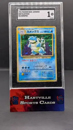 Blastoise #009 Base Set Holo Rare Vintage Japanese Pokemon TCG Card SGC 1 - Image 1