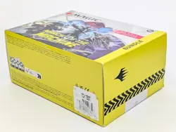 Magic: The Gathering March of The Machine Bundle Sealed - Image 3
