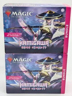 Lot of (2) Magic: the Gathering Kamigawa Neon Dynasty Bundle Sealed - Image 1