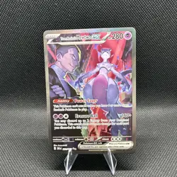 Pokemon TCG Team Rocket's Mewtwo ex 231/182 Destined Rivals SIR - Image 1