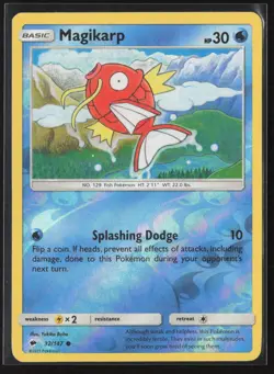 Magikarp 32/147 Common Burning Shadows Pokemon Reverse Holo Lightly Played - Image 1