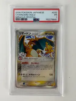 PSA 1 Charizard Delta Species Holo 032/075 Pokemon Micacle Crystal - Image 1