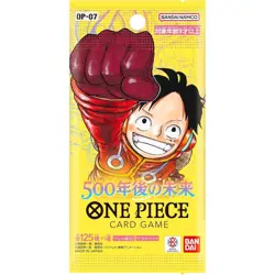 One Piece OP-07 Booster Pack Japanese [US SELLER] Factory Sealed - Image 1