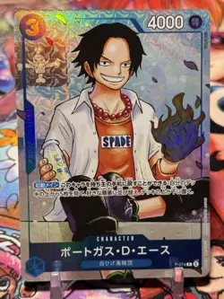 PORTGAS D ACE - One Piece P-074 - PROMO Saikyo Jump Strongest Three Brothers - Image 1