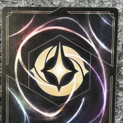 Disney Lorcana Wilds Unknown The Leviathan 125/204 Super Rare NM - Image 5