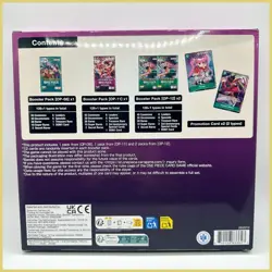 One Piece Card Game Illustration Box Vol. 2 & Vol. 4 Factory Sealed - Image 4