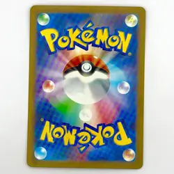 Pikachu 008/032 CLL Pokemon Card Game Classic Japanese TCG - Image 2
